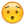 Emoji Smiley 54